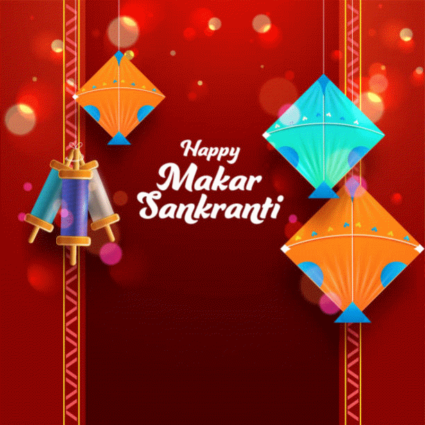Makar Sankranti Songs Makar Sankranti Songs