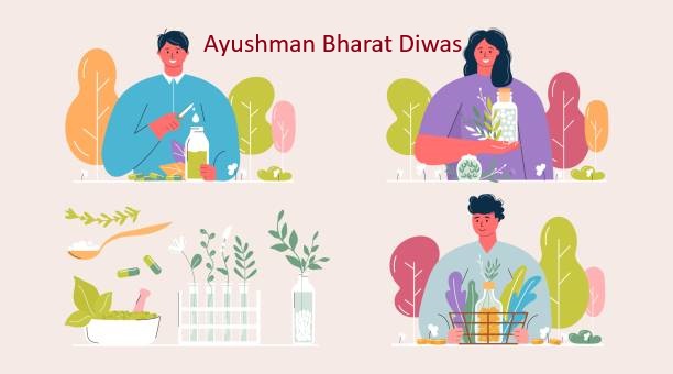 ayushman-bharat-yojana2.jpg