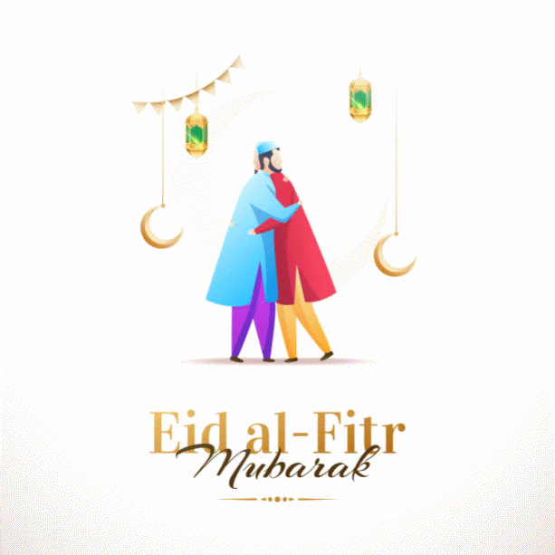 eid-ul-fitr-wishes-and-images-html-eca8fec7b633b42-1.gif