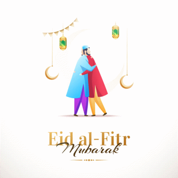 eid-ul-fitr-wishes-and-images-html-eca8fec7b633b42.gif