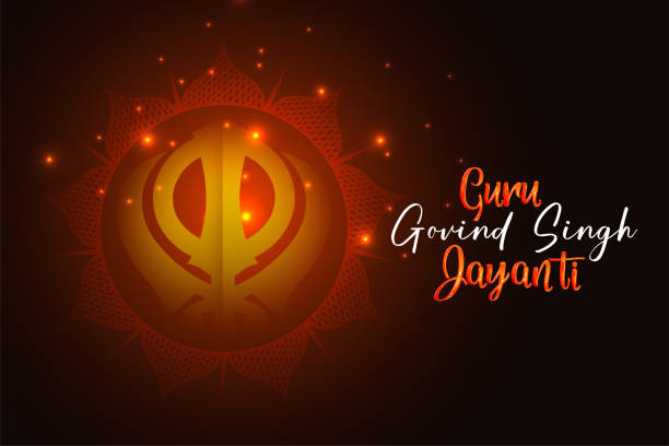 Guru Gobind Singh Jayanti 2024 Wishes