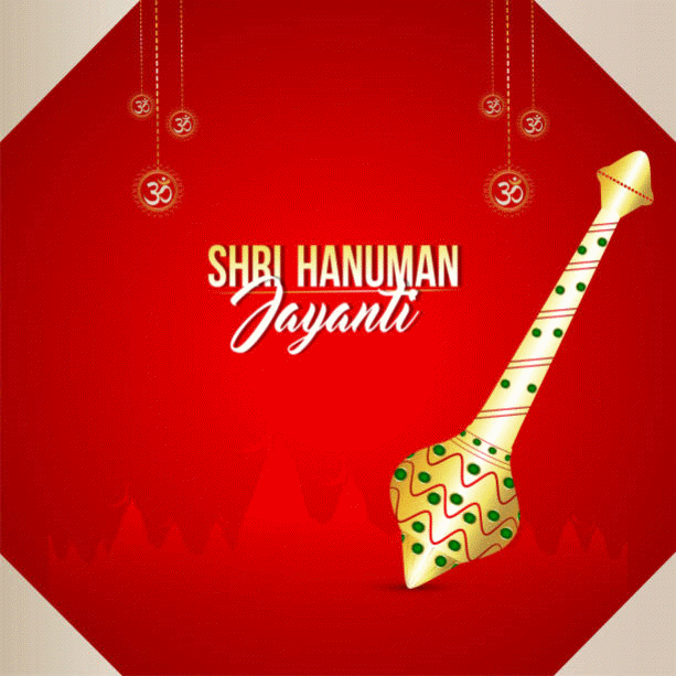 hanuman-jayanti-images-photo-wishes-message-html-4416ecb86b5c776b-1.gif