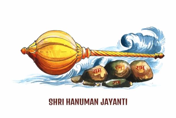 hanuman-jayanti-images-photo-wishes-message-html-6b3ca4c5b155a1dc-1.gif