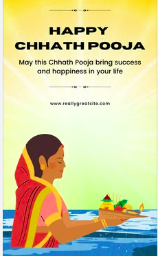 happy-chhath-pujabest-image.png