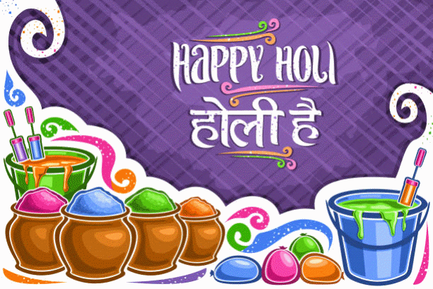 happy-holi-images-in-hindi-html-9c0f15bfc6bba541.gif