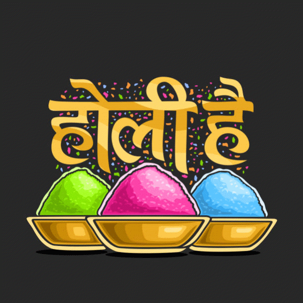 happy-holi-images-in-hindi-html-d67f6a3e449c32e2.gif