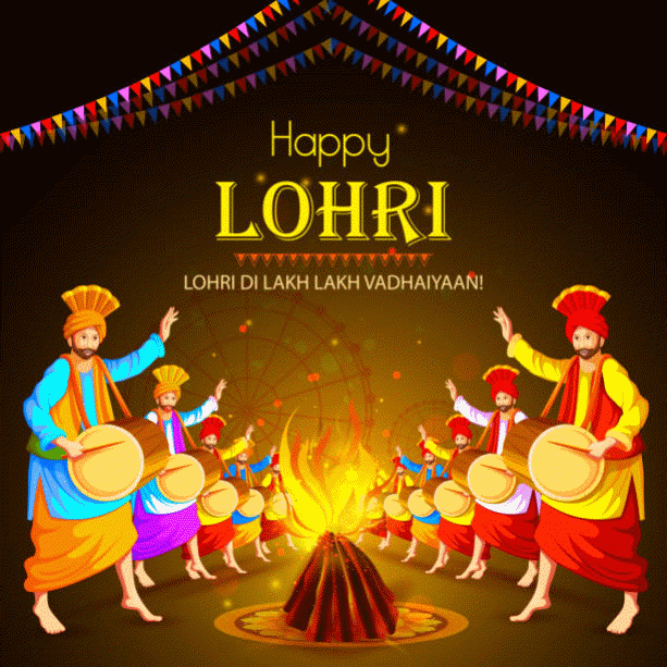 Happy Lohri Wishes/Images/ Messages/ Greetings