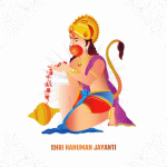 Hanuman Jayanti Images Photo Wishes Message