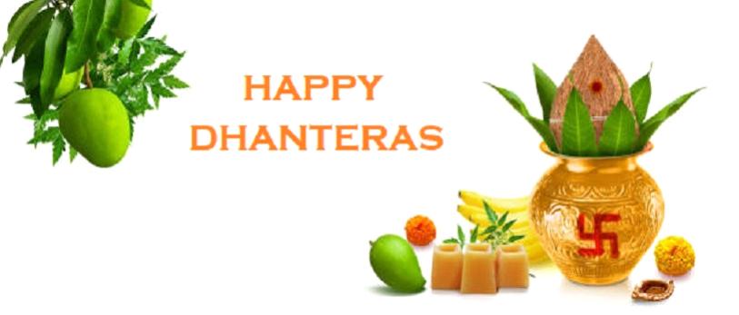5 Auspicious Things to Buy on This Dhanteras