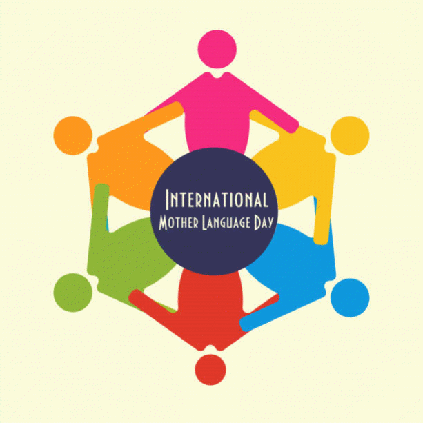 international-mother-language-day-html-a654f116d5e64d34.gif
