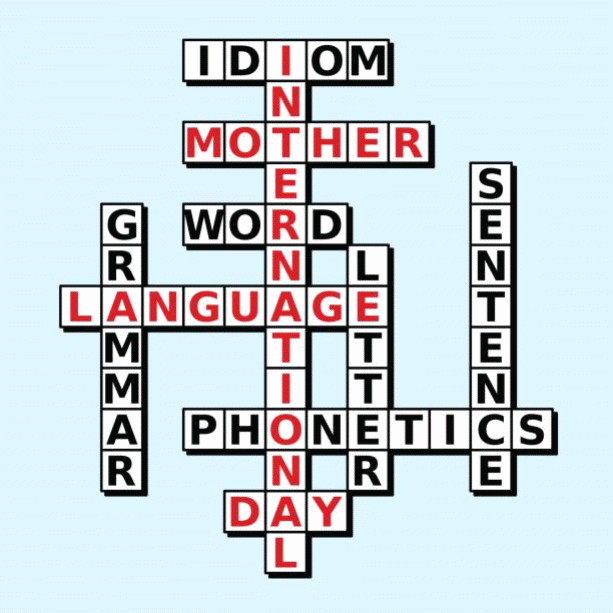 international-mother-language-day-html-e0a6b30a91c4cad7.gif