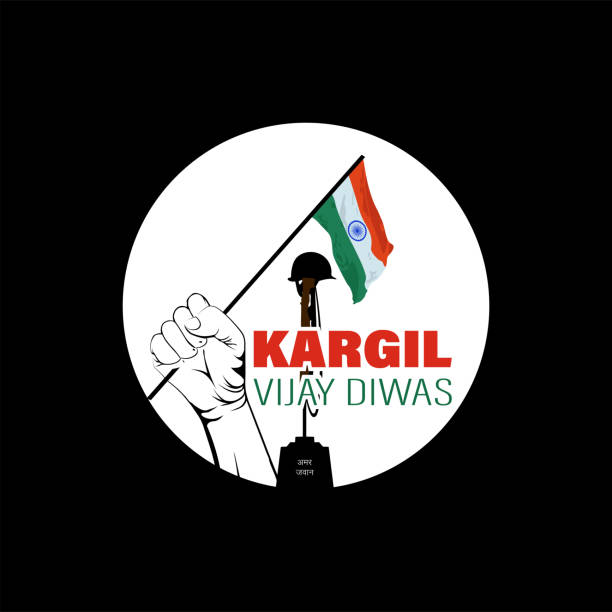 Kargil Vijay Diwas 2
