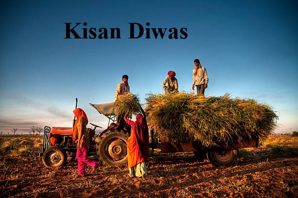 Kisan Diwas4