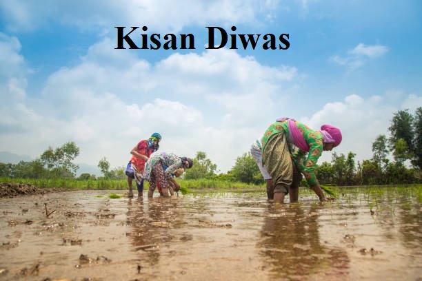 Kisan Diwas7