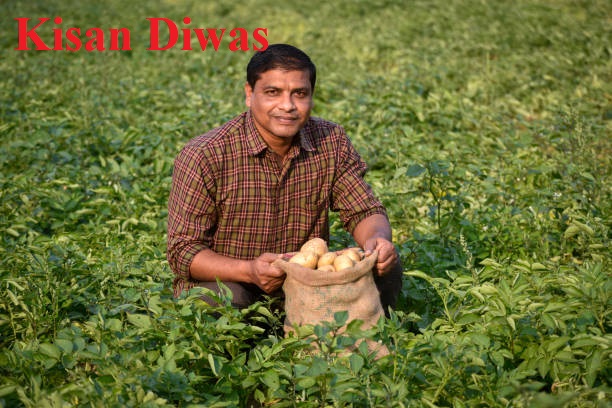Kisan Diwas8