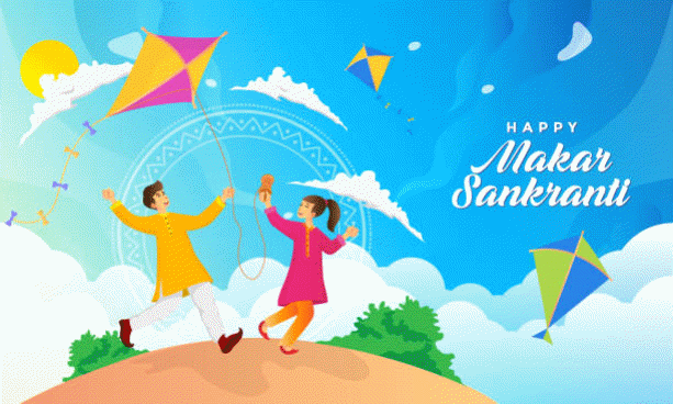 makar-sankranti-wishes-html-bfb8c1fcda195486.gif