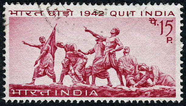 Essay on Quit India Movement