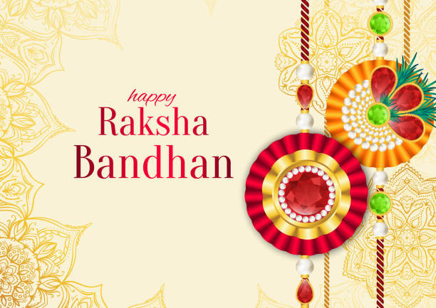 Raksha Bandhan Dekorationen – Vorbespanntes Banner Für Festlichkeiten