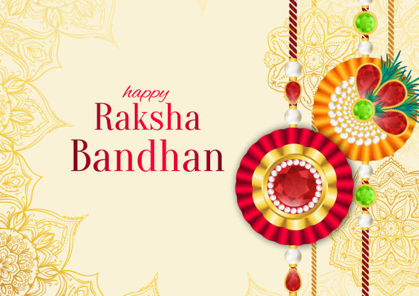 Raksha Bandhan Images and Messages